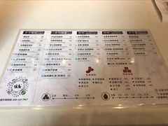 -注春·荞麦奶茶(新天地旗舰店)