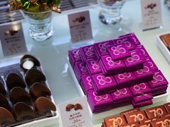 -GODIVA(海岸城店)