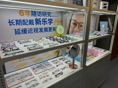 -无奔眼镜·蔡司·依视路授权店(马家堡店)