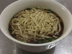 -老赵面店(大西路店)