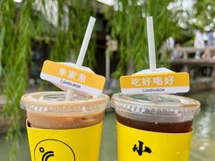 -COMPANION COFFEE小伴咖啡