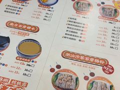 -超琪星·咖啡简餐(川音店)