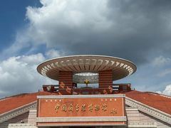 -中国闽台缘博物馆