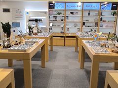 -Eziwish眼镜·蔡司授权店