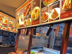 -那家老院子东北菜·饺子·小鸡炖蘑菇(艳华街店)