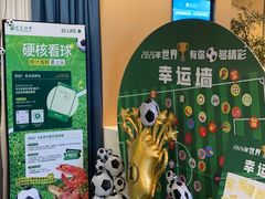 -金色印象·HiFi影音·按摩足疗PLUS(黄泥磅店)