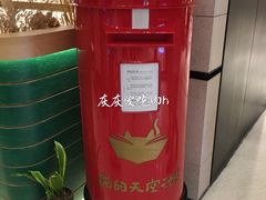 -猫的天空之城概念书店(苏州诚品店)