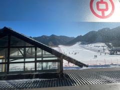 -八达岭滑雪场