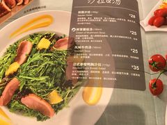 菜单-棒约翰比萨·意面(金桥国际店)