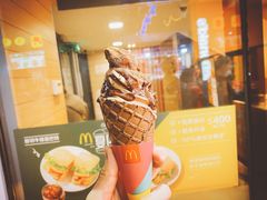 阿华田风味酷脆华夫筒-麦当劳(东苑丽宝商业广场店)