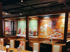 -呷哺呷哺 黄金牧场 (欢乐谷店)