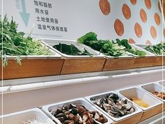 -许小树(国贸商城店)