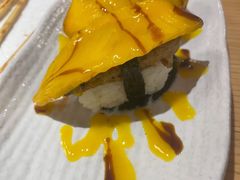 芒果鹅肝手握-富山日式料理(宽厚里店)