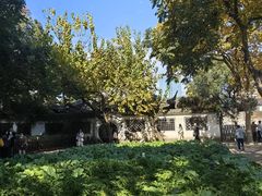 -绍兴鲁迅故里·沈园景区