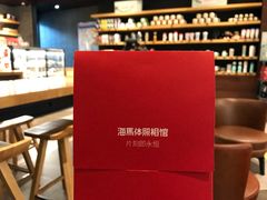 -海马体照相馆(大连罗斯福广场店)