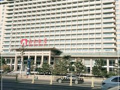 -北京饭店