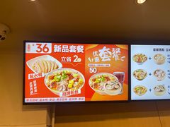 -回味鸭血粉丝汤(夫子庙瞻园路店)