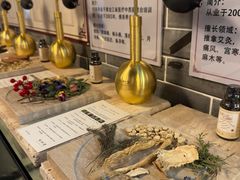 -裕和堂中医推拿艾灸(太古汇臻品店)