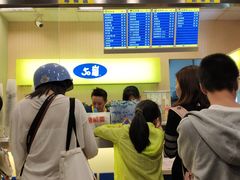 -50嵐鲜茶专卖连锁店(金城镇店)