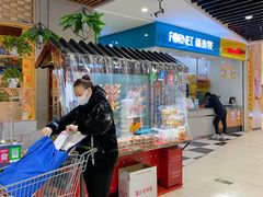 -永辉超市(鲁谷店)