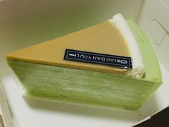 -小半有礼(天河南店)