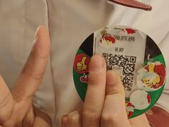 -海底捞火锅(银泰中心店)