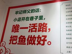 -聂发财重庆江湖菜(解放碑店)