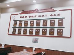 -九河居(荔湾路店)
