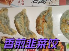 -粤赏点(越秀城市广场店)