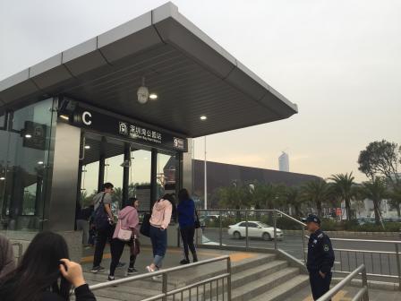深圳湾公园(地铁站)-"我为vip代言[呲牙][呲牙][呲牙] .