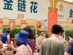 -金链花·泰国餐厅(国贸店)