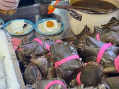-和田爱乐塔西娜刨冰粽子