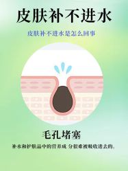 点击看大图 -克丽缇娜