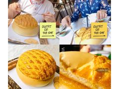 -邑家人·山水四合院
