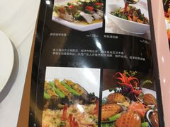 菜单-君德澜酒家·创意粤菜(金山谷店)