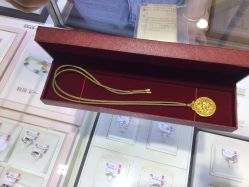 -恒孚银楼(太平店)