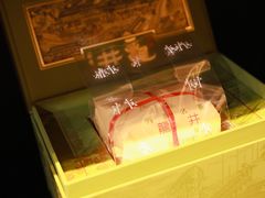 -山水悦茶会所(上海沙龙新天地天宝商业中心店)