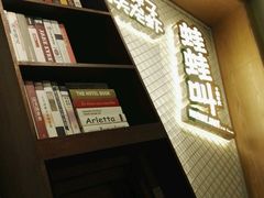 -蛙蛙叫干锅年代(簋街总店)