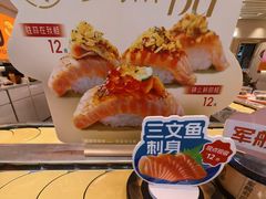 -争鲜回转寿司(东方银座店)