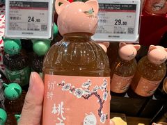 -Olé精品超市(广州太古汇店)