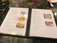 -桃园中华料理炸酱面(燕儿岛路店)