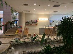 -1/4 ONE QUARTER COFFEE LAB(朝阳大悦城店)