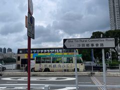 -新城市广场