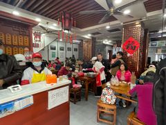 -荣阳楼(山塘街店)