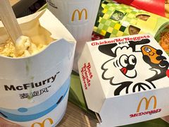-麦当劳(花城大道华穗路店)