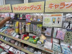 -Animate(秋叶原本馆)