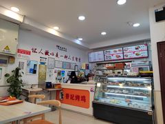 -香妃烤鸡(西单店)