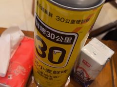 -鹤乡东北菜(崮山路店)