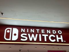 -任天堂Nintendo Switch体验店(天河城店)