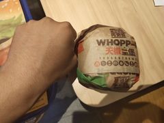 -汉堡王(万达广场店)